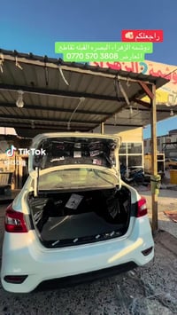 محل دوشمه الزهراء • بصرة تقاطع المعارض • مقابل سنتر برشلونه