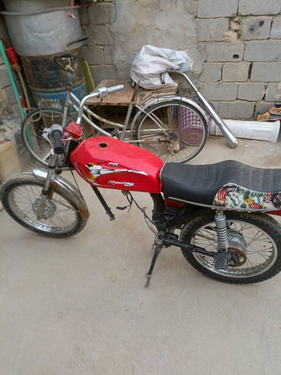 سلام عليكم درجه موديل 21بلقاسم 325


**إذا كنت صاحب هذا الإعلان وتريد حذفه لأي سبب، رجاءا أرسل رسالة إلى الدعم الفني**