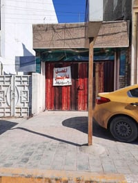 ٠٧٩٠١٥٠٠٠٦٠ محل للايجار  البنوك شارع المشاتل