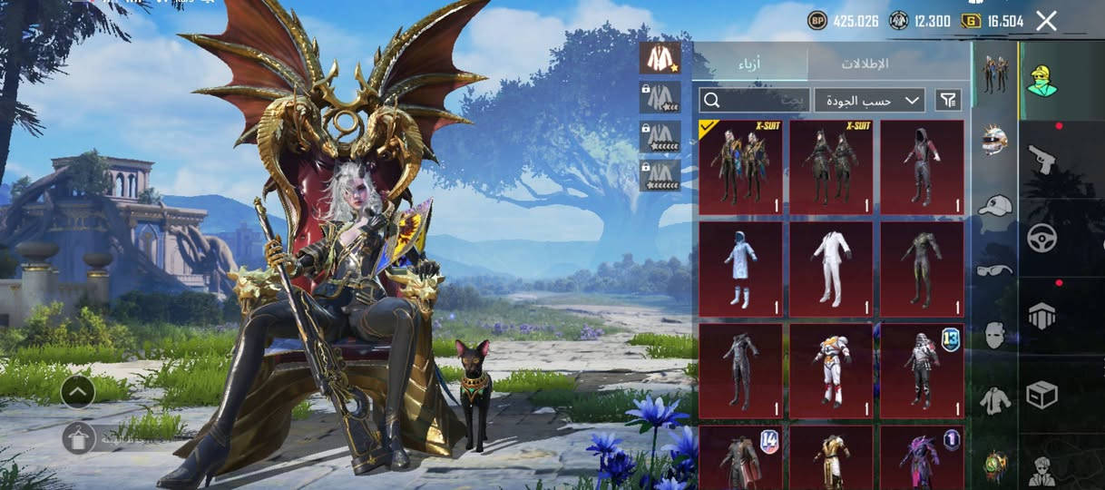 للبيع ب 150 بي 2800 شدة و14 ميتريال و 4 جواهر ذهبية المكان البصرة المعقل والديوانية وكربلاء فقط.


**إذا كنت صاحب هذا الإعلان وتريد حذفه لأي سبب، رجاءا أرسل رسالة إلى الدعم الفني**