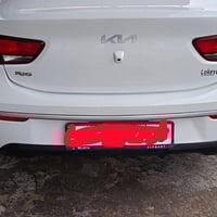 كيا ريو • ٢٠٢٣ • رقم ذي قار