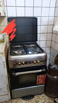 طباخ • ٣ عيون • عيون معطلة