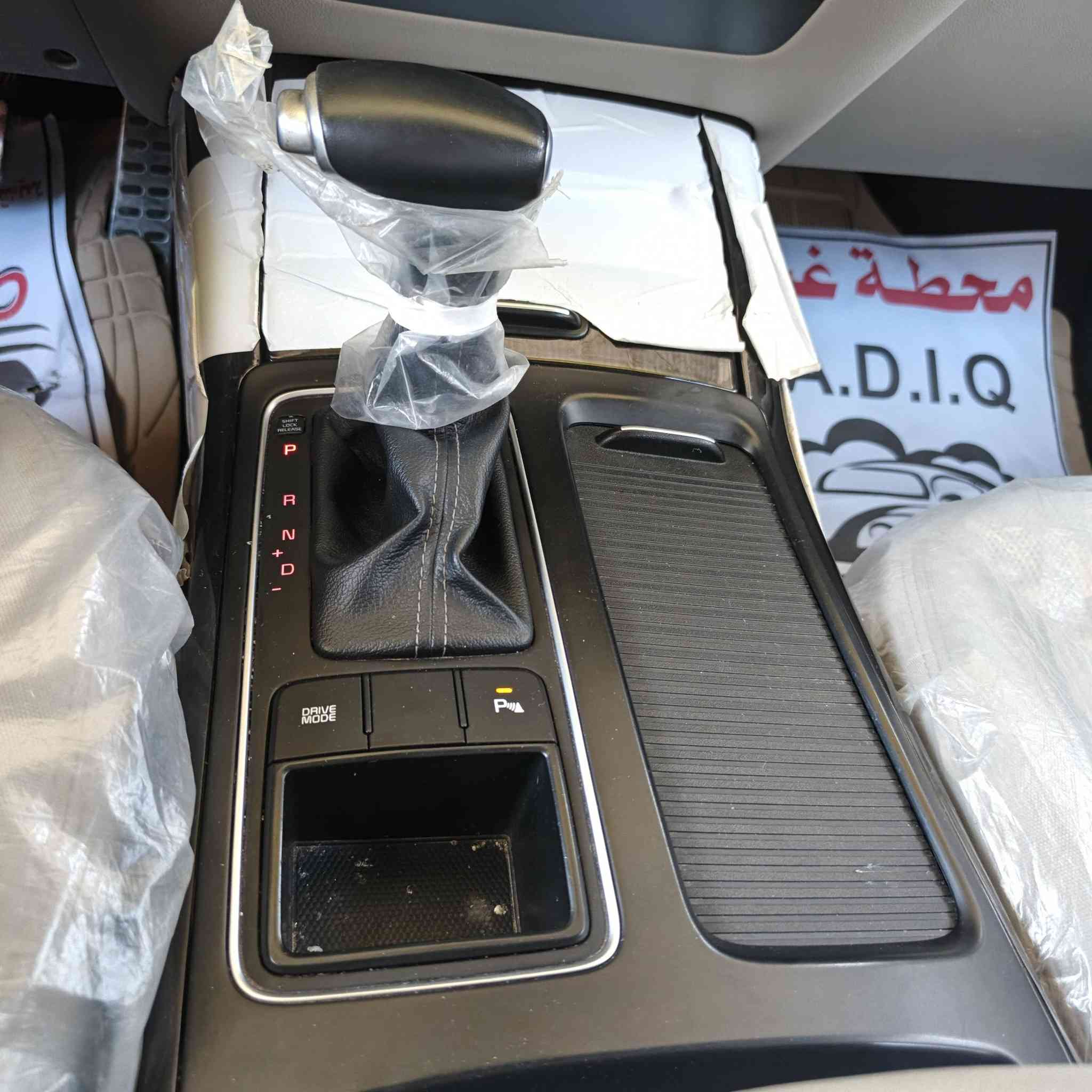 سورنتو موديل 2020 خليجي مكفوله كفاله عامه بصمه عدد اثنين لد امامي بردات خلفيه كراسي مخمل الاماميات كهرباء باب الصندوق كهرباء تبريد ثلاث قطع السياره جديده ماشيه 48 الف قابل للزياده                  المكان السماوه رقم الهاتف *********** السعر 285 ورقه
