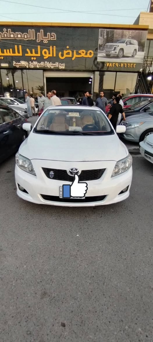 سلام عليكم  كورلا 2008 السياره مكوفله من محرك وكير وصدر جديد شاده الضرر الباب الخلفي الورا السايق صبغ  بس السعر 125   وبيها مجال قليل مكاني الانبار الفلوجه الرقم الهاتف ***********
