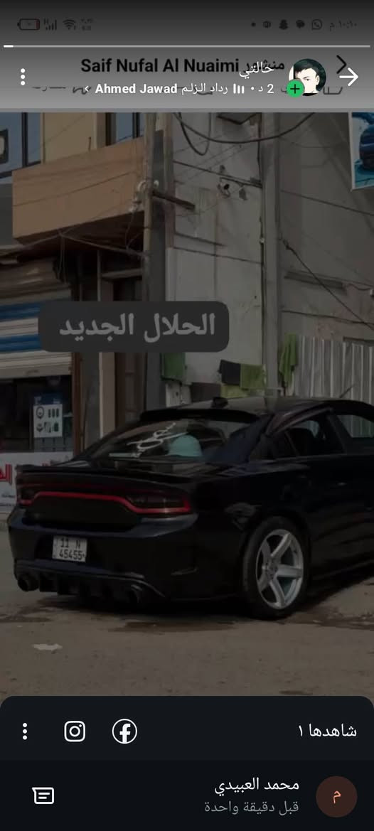 السلام عليكم (مراوس ) ب دورنكو +جيب جارجر اس ار تي محرك مزود عليها برمجه مصطفى ايكل داخل كله كاربون فايبر موديل ١٦ السياره فول مواصفات ذاكر المواصفات بل منشور خاص ***********
