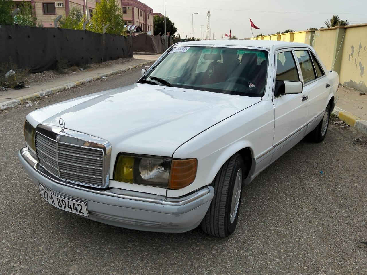 السلام عليكم مارسيديس رئاسي موديل 1988 (للمراوس فقط حسب القناعه) رقم دولي بأسمنه تحويل مباشر سنوية للـ30 هزه جديده محرك VVT2500 محرك وكير جدد تبريد شغال تخم تاير جديد قبل شهر حدادية امامي وخلفي جديد باتري جديد فتحة سقف شاشه كامره خلفيه سماعات سستم كهربائيات كلها شغاله سيارة مكفولة من الضربة  للأستفسار اكثر (***********) عنواني واسط مركز المدينه
