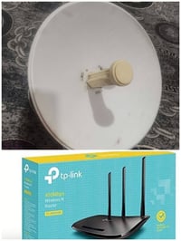 نانو بيم • راوتر • واير ١٠م