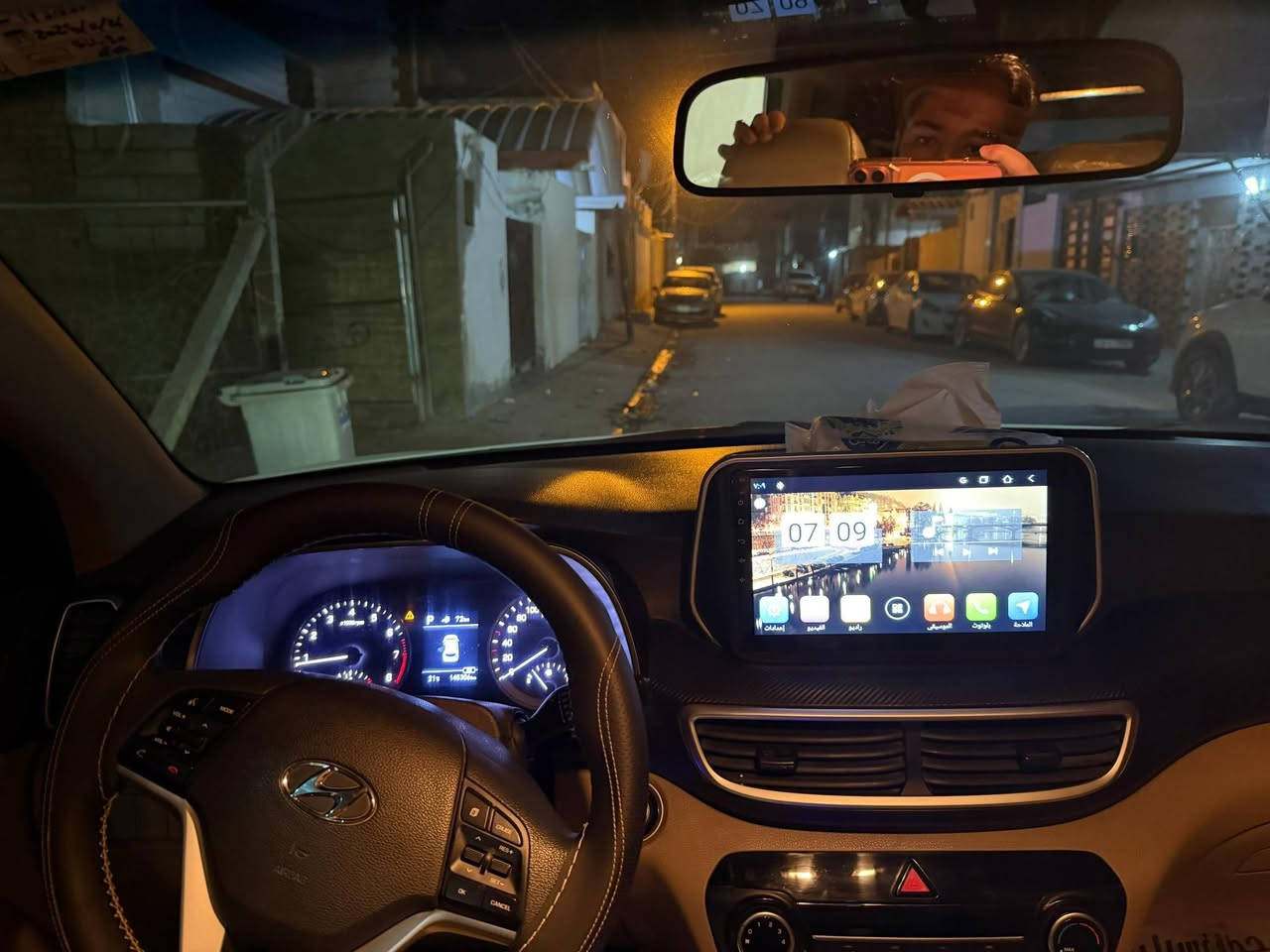 توكسان 2020 سياره جديده كلش كفاله عامه ماعده جاملغ الايسر مبدل لسبب شخوط السعر 195 بيه مجال بسيط رقم 📱 الهاتف ***********
