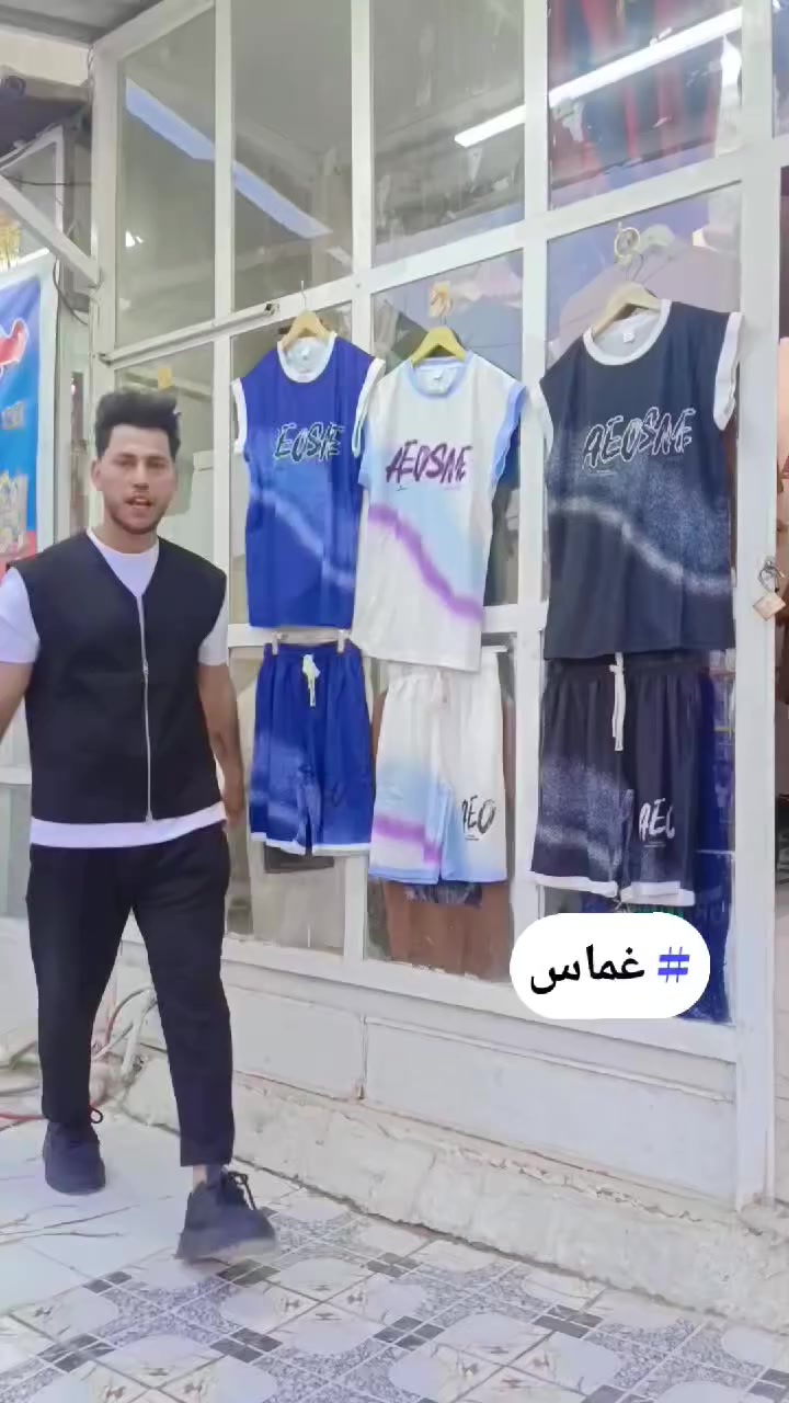 ياالله وصل الاجديد  تشيرتات والبجايم والبنطرونات


**إذا كنت صاحب هذا الإعلان وتريد حذفه لأي سبب، رجاءا أرسل رسالة إلى الدعم الفني**