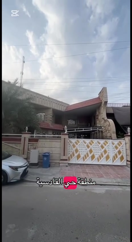 💎للبيع في حي القادسية💎
           كود رقم ((222))📢
((مكتب-المتحدة)) 
بيت كلاسك محدث بلكامل  💒 المساحة 420 الواجها 14متر  🚩
يحتوي 5 غرف نوم منها سويتات مطابخ عدد 2 و صالة و هول و خدمات وكراج كبير وحديقة  🔆
وشلال #
 
الموقع📌  حي القادسية محلة 602  📌

——————————————————
✅ احصل على منزل أحلامك معنا، نحن 🌹مكتب عقاري موثوق ومتخصص في تلبية احتياجاتك السكنية🌹🙏
لاتتردد في زيارتنا او الاتصال بنا •••
‏‎((المتحدة للعقار حيثٌ تَلتَقي الرُوٌية ,بلتَمَيٌز )‏‎
‏‎📊كل ماعليك الاتصال أو المراسلة على الصفحة
‏‎‏‎زبائننا الكرام بِكُم نَرتقي ونَتشرف بزيارتِكم ونَفتخر بخِدمتِك
——————————————————
للاستفسار :☎️ *********** 📞 
                    ***********
📍اوزياره موقـــع المــكــتــب:📍 حي القادسية شارع اعدادية الصناعة قرب لحوم الطيب
           📍المــتحدة  للاستــثمار العقاري📍
