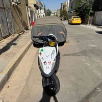 ماكس عدلة • نقص عنبار • بريك امامي