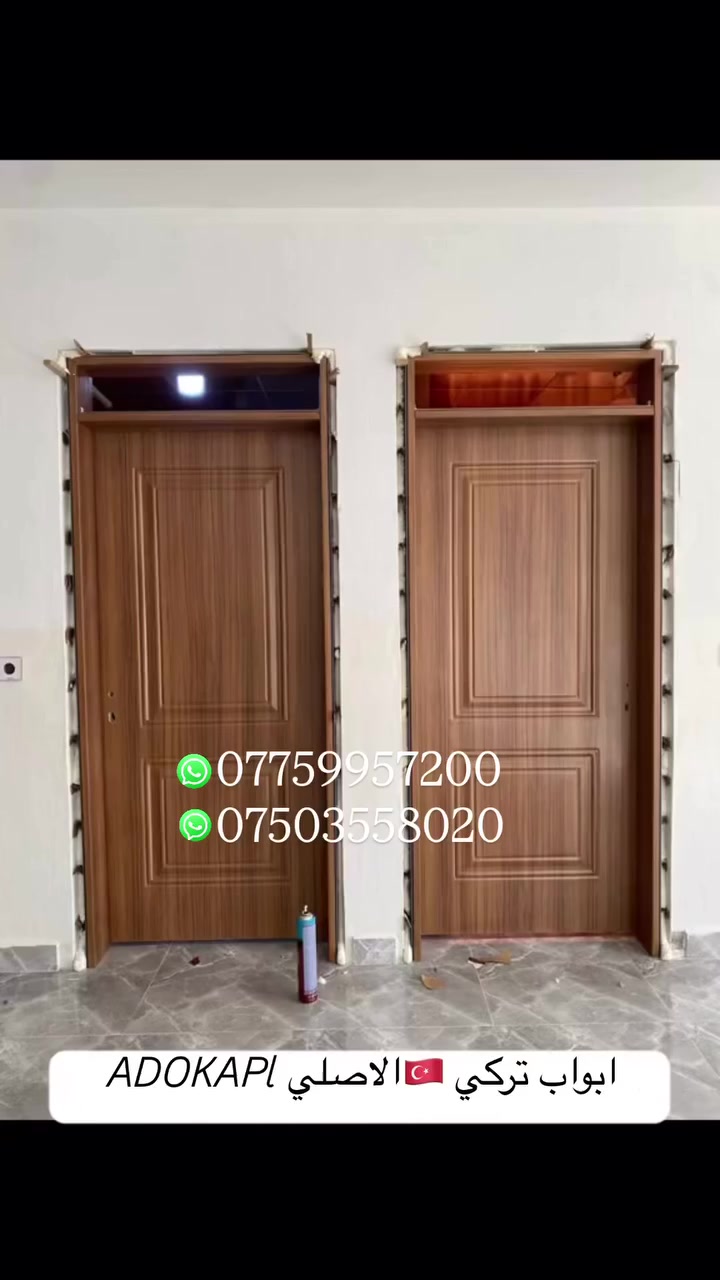 العنوان موصل


**إذا كنت صاحب هذا الإعلان وتريد حذفه لأي سبب، رجاءا أرسل رسالة إلى الدعم الفني**