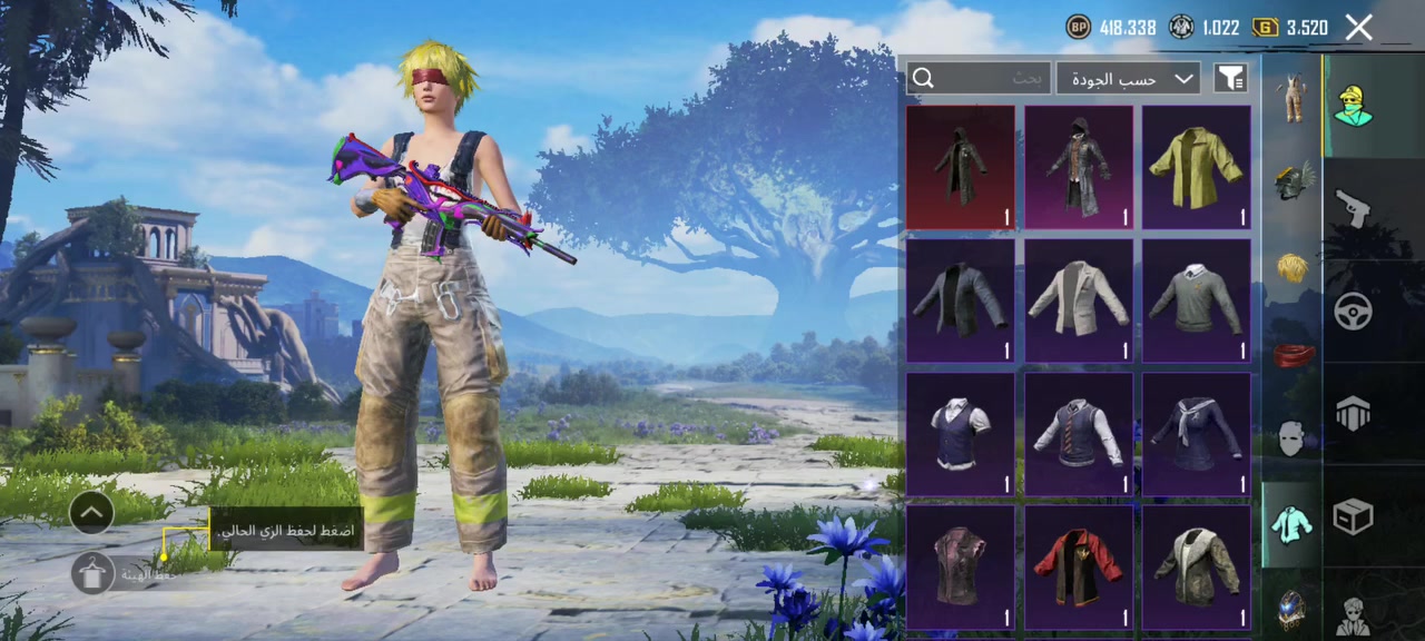 مستوى الحساب 82
مستوى مجموعه راح يدخل 66
3 بدلات اكس وحده منهن قريب عل كل مسج 
بدلة مطافي شعر اصفر 
تيشيرت القبطان وغيرها من النوادر 
كونكر s18 + كونكر s21 + كونكر التميت رويل
وجه لوجه ادخل خاص وبلخدمه


**إذا كنت صاحب هذا الإعلان وتريد حذفه لأي سبب، رجاءا أرسل رسالة إلى الدعم الفني**