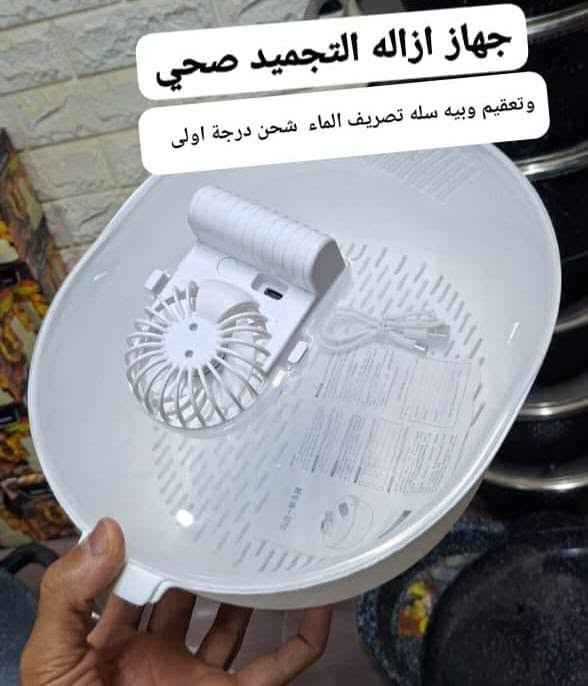 بضاعة حلوه  والاسعار مناسبه  متوفر جملة  مفرد  للحجز  مراسله الصفحة او واتساب *********** متوفر توصيل
