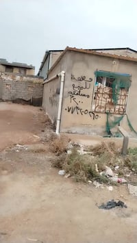 طويريج الرشيده • ٢٠٠م • تجاري