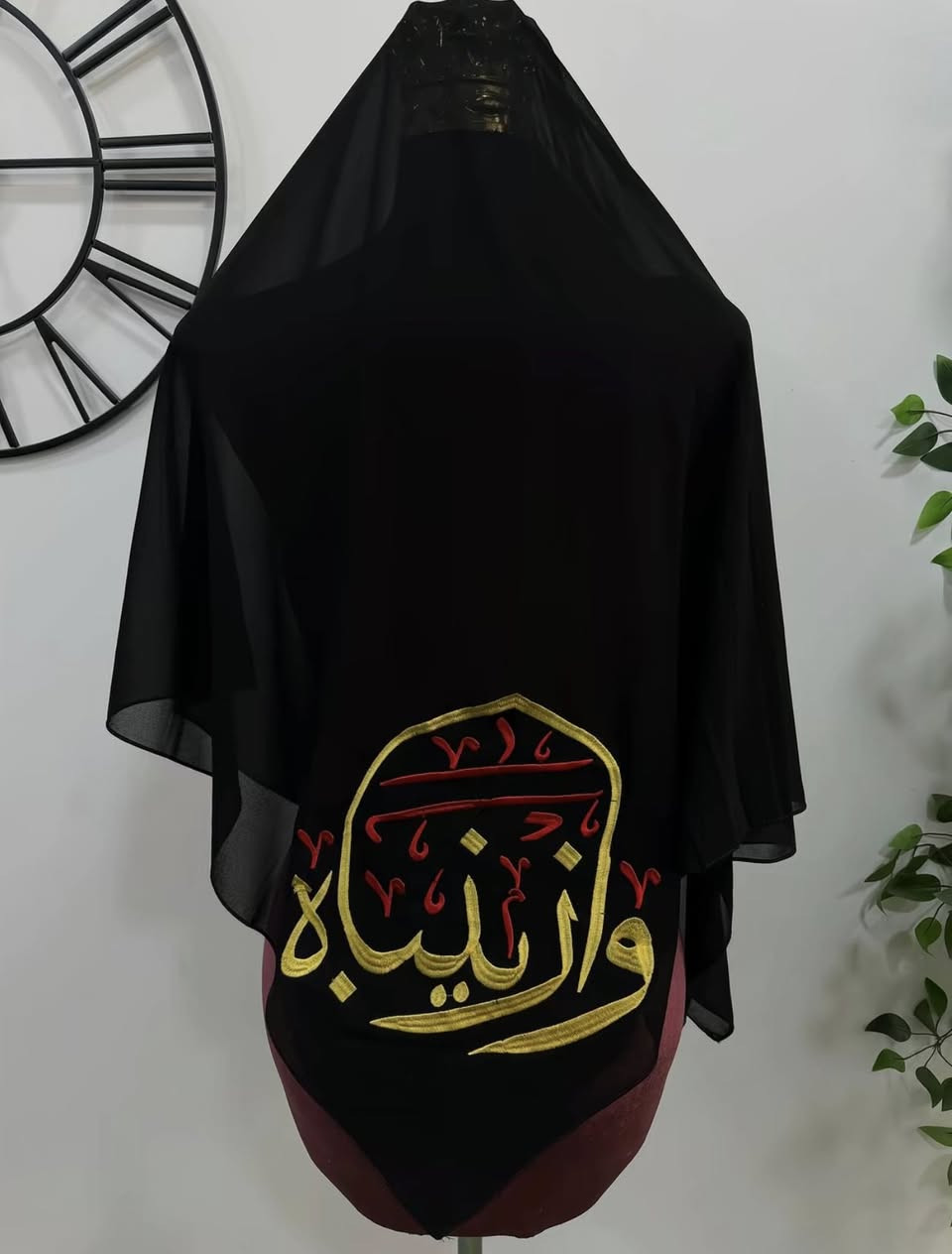 بقدوم شهر الاحزان محرم الحرام
ربطه جرجيت خامه اسود تطريز حسب طلب زبونة


**إذا كنت صاحب هذا الإعلان وتريد حذفه لأي سبب، رجاءا أرسل رسالة إلى الدعم الفني**