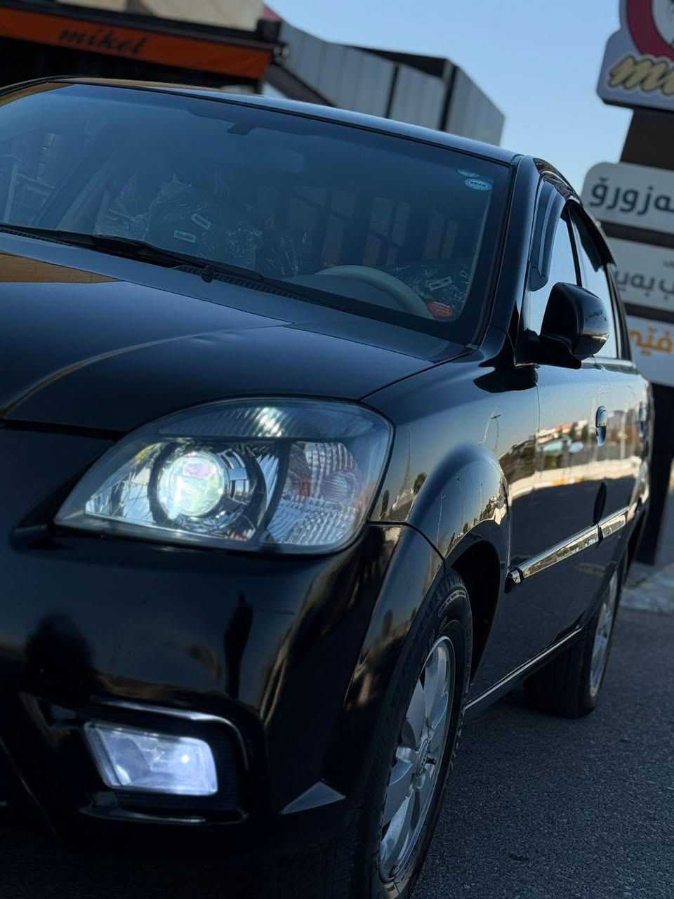 کیا ڕیۆ  2012 گیر ئۆتۆماتیک 
200هةزار رۆشتوە
مواسەفات ناو زەرد سوکان فولیوم
  شاشە ئایبات کامێرای دواوە 
سەنەوی و ژینگە تازە 

سعر لە کۆمێنت داوابکە ڕاستەخۆ بۆت دیت 📩 

گێڕ و مەکینە بە شەرت 
بێ بۆیاخ تەنها دوو بست ساردی هەیە 

ژمارەی خاوەنی 
***********
