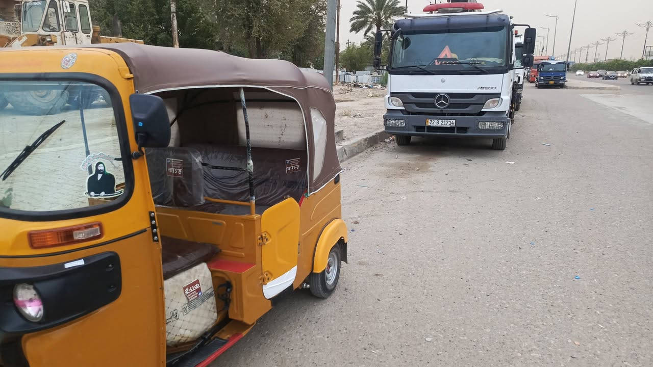 سلام عليكم تكتك  البيع    2021رقم وسنوية مكاني ديالى الخالص.   ***********
