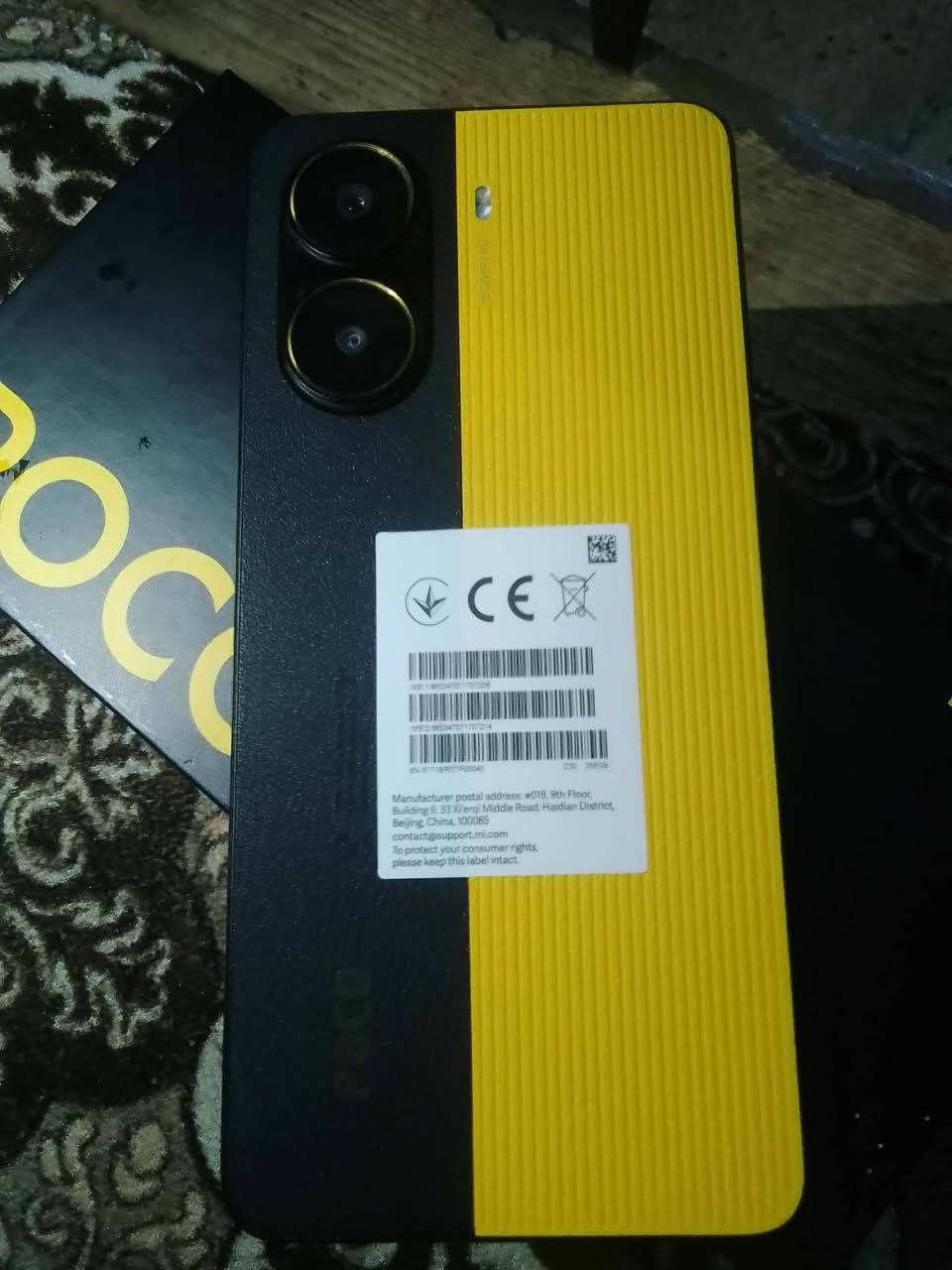 السلام عليكم . وحش الالعاب بوكو X7 pro  للبيع او مراوس ب بي سي pc
لون اصفر واسود مستخدم شهرين ما مفتوح ابد ما بيه اي جلخ اخو الجديد شرط افحص واخذ 
ذاكره 256
رام 12 
معالج Dimensity 8400_Ultra
بطاريه 98
شاحنه 90 واط شحن سريع
سعر الجديد مالته 470 الى 450 الف 
.ملاحضه سعر خاص


**إذا كنت صاحب هذا الإعلان وتريد حذفه لأي سبب، رجاءا أرسل رسالة إلى الدعم الفني**