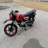 21 طالعه اب 23 كفاله عامه اوراق اصولي اب 1100  بيه مجال واتساب 0785911...