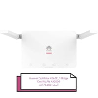 بسم الله الرحمن الرحيم....  السلام عليكم تتوفر لدينا جميع انواع ال  On...