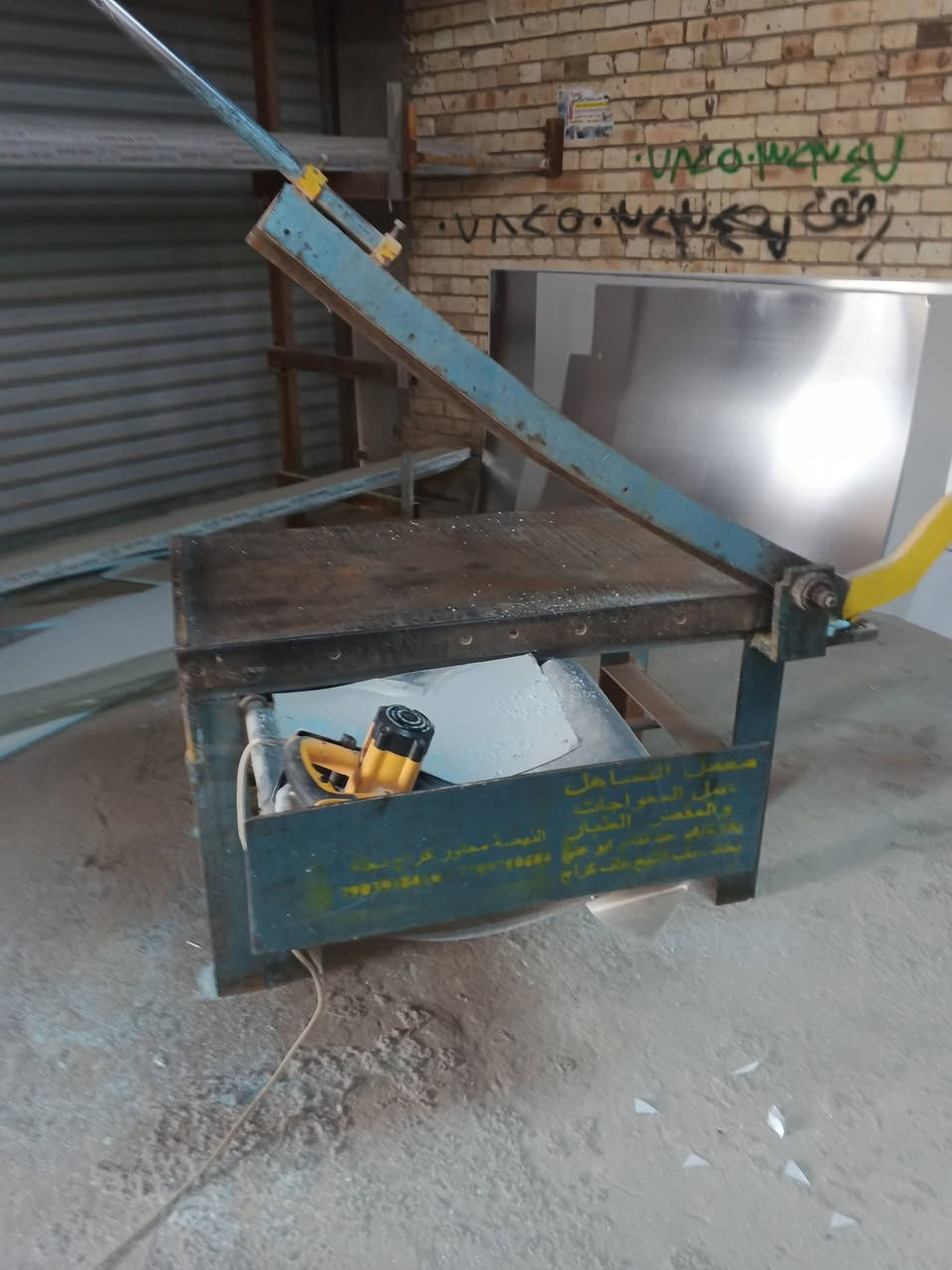 طبر للبيع مستعجل على بيعته على مود المكان
العنوان النجف ميسان 
السعر 600


**إذا كنت صاحب هذا الإعلان وتريد حذفه لأي سبب، رجاءا أرسل رسالة إلى الدعم الفني**