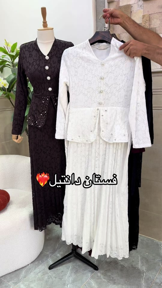 فستان الترند الموسم #ترند #محضوره_من_الاكسبلور_والمشاهدات #الشعب_الصيني_ماله_حل😂😂😂 #ملابس #اكسبلور 


**إذا كنت صاحب هذا الإعلان وتريد حذفه لأي سبب، رجاءا أرسل رسالة إلى الدعم الفني**