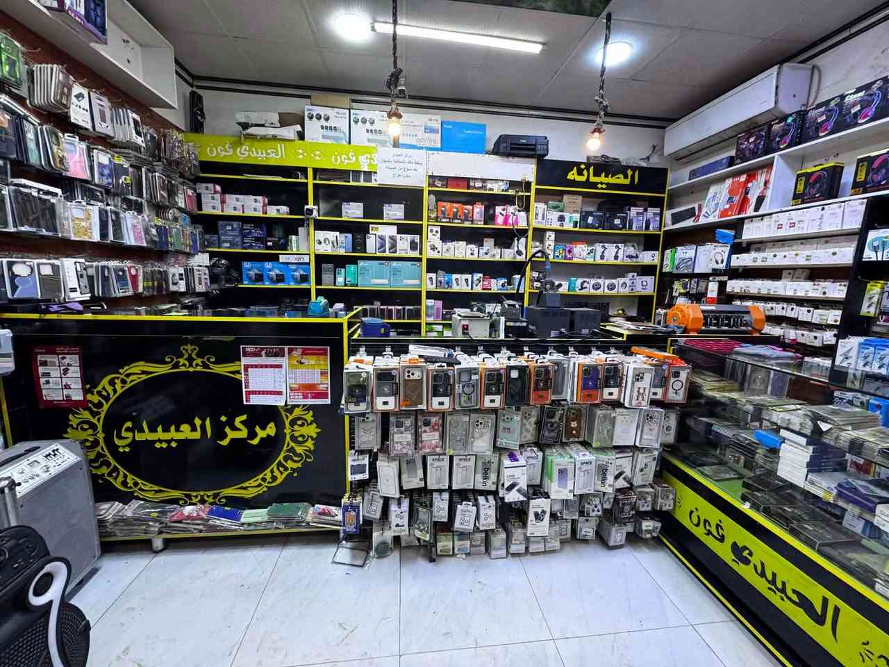 ديكور محل كامل باترينا جام عدد 3 ميز كاشير عدد 3 باترينا رفوف عدد 4 خشب تعليك كفرات 4 طبقات 

هاتف *********** تكريت, صلاح الدين
