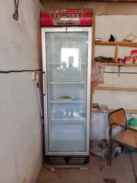 براد • مستعمل قليل