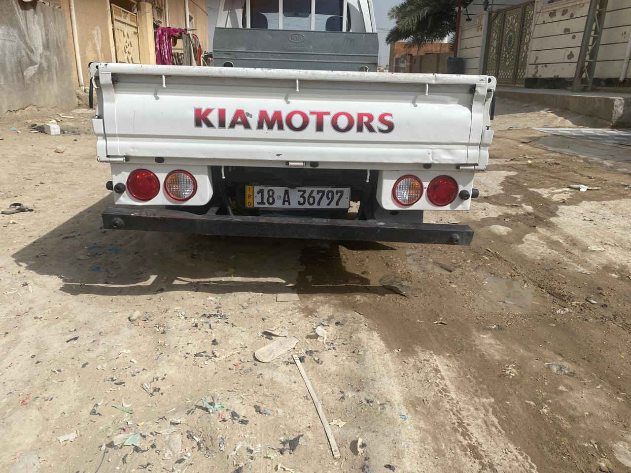 السلام عليكم اخوان كيا2015 حمل 2700 سياره جاهزه سنويه جديده الدوس معمرات وبيه بارد بل بنيد والباقي كفاله السعر 110 وبيه مجال قليل مكاني بابل قضاء القاسم ع ***********
