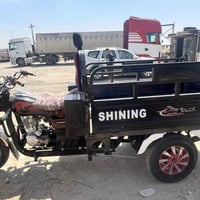 شايننج • شغل • بدون عيب