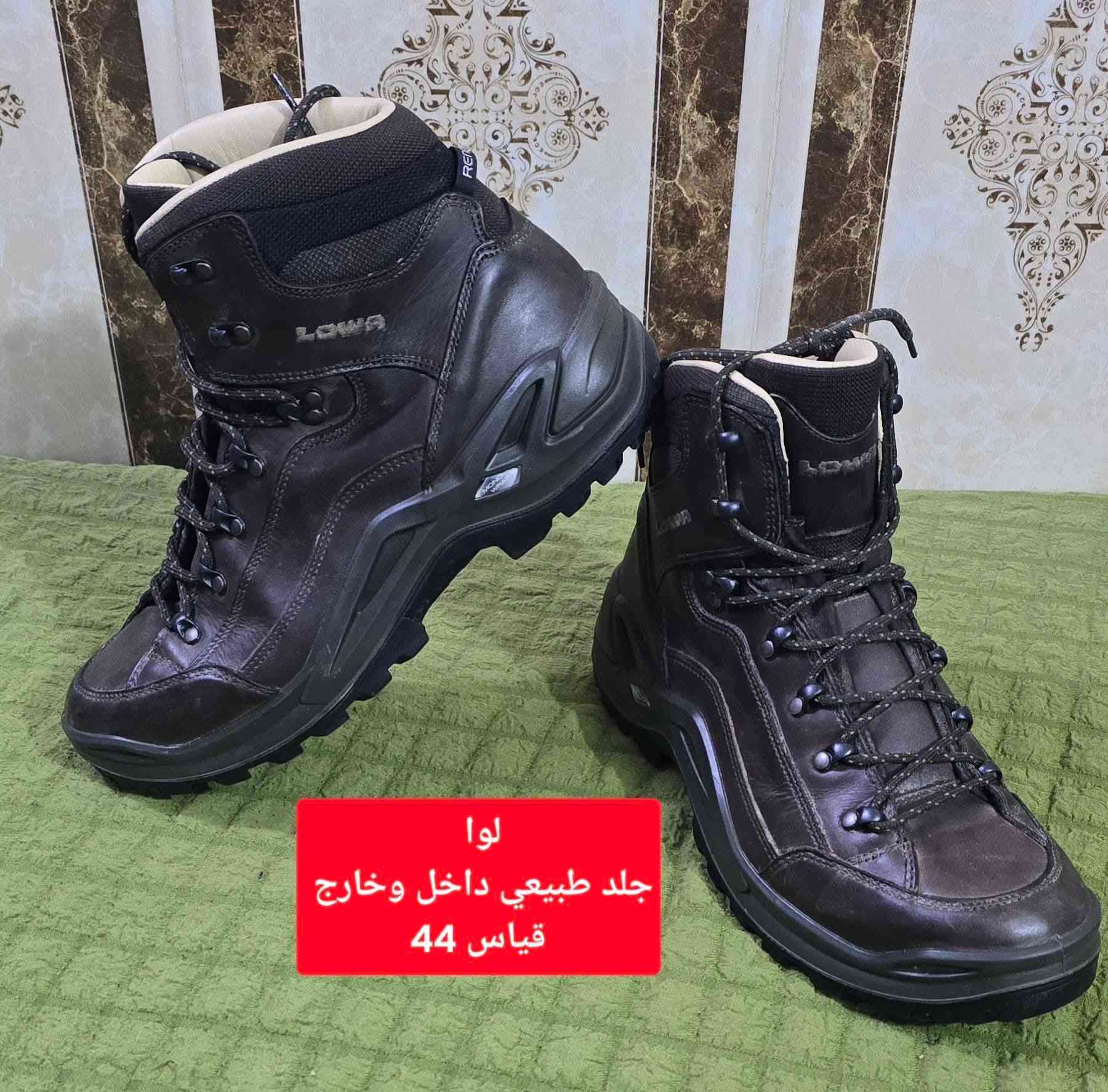 باله    اصلي        جبلي عسكريه 💪💪

قياس   داخل    الصوره 👉👉

     يتوفر توصيل 🚕🚕🚕

حجز وتساب ***********

#بغداد #موصل #دهوك #اربيل #زاخو #كركوك #سليمانيه #بصره #بابل #نجف #كربلاء #نصريه
