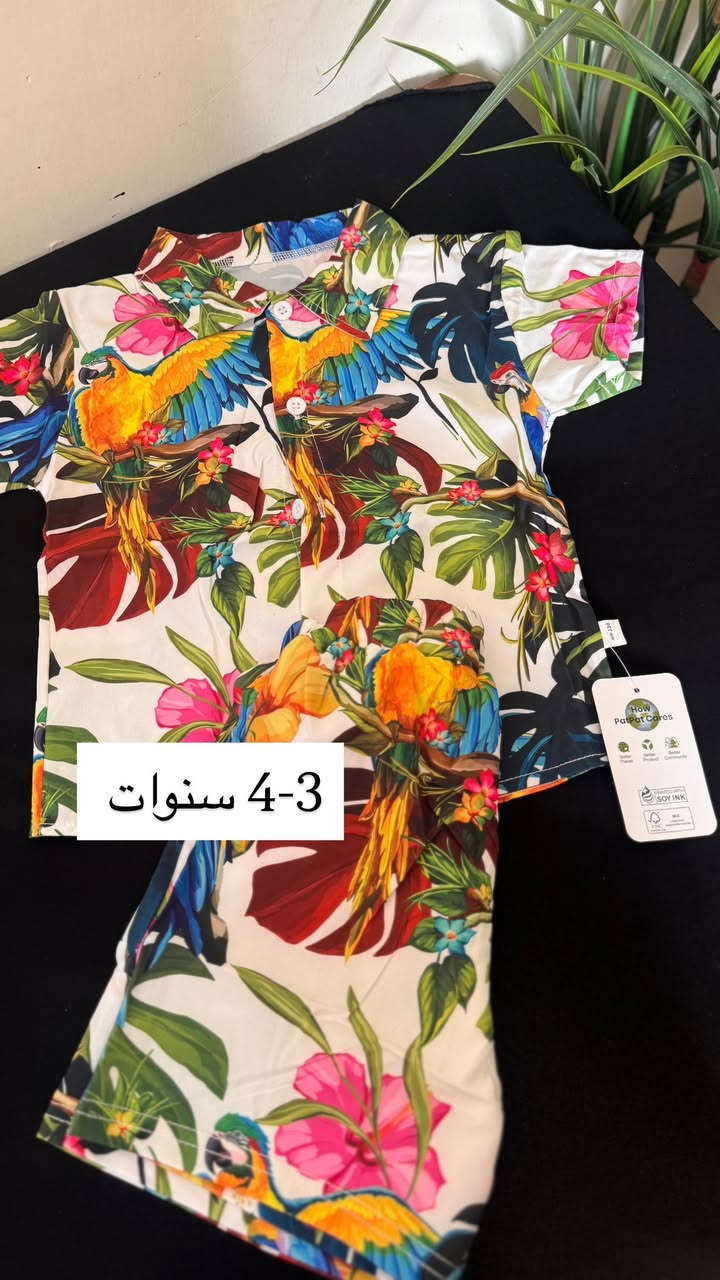 جميع الموديلات متوفره 
توصيل بسمايا الف


**إذا كنت صاحب هذا الإعلان وتريد حذفه لأي سبب، رجاءا أرسل رسالة إلى الدعم الفني**