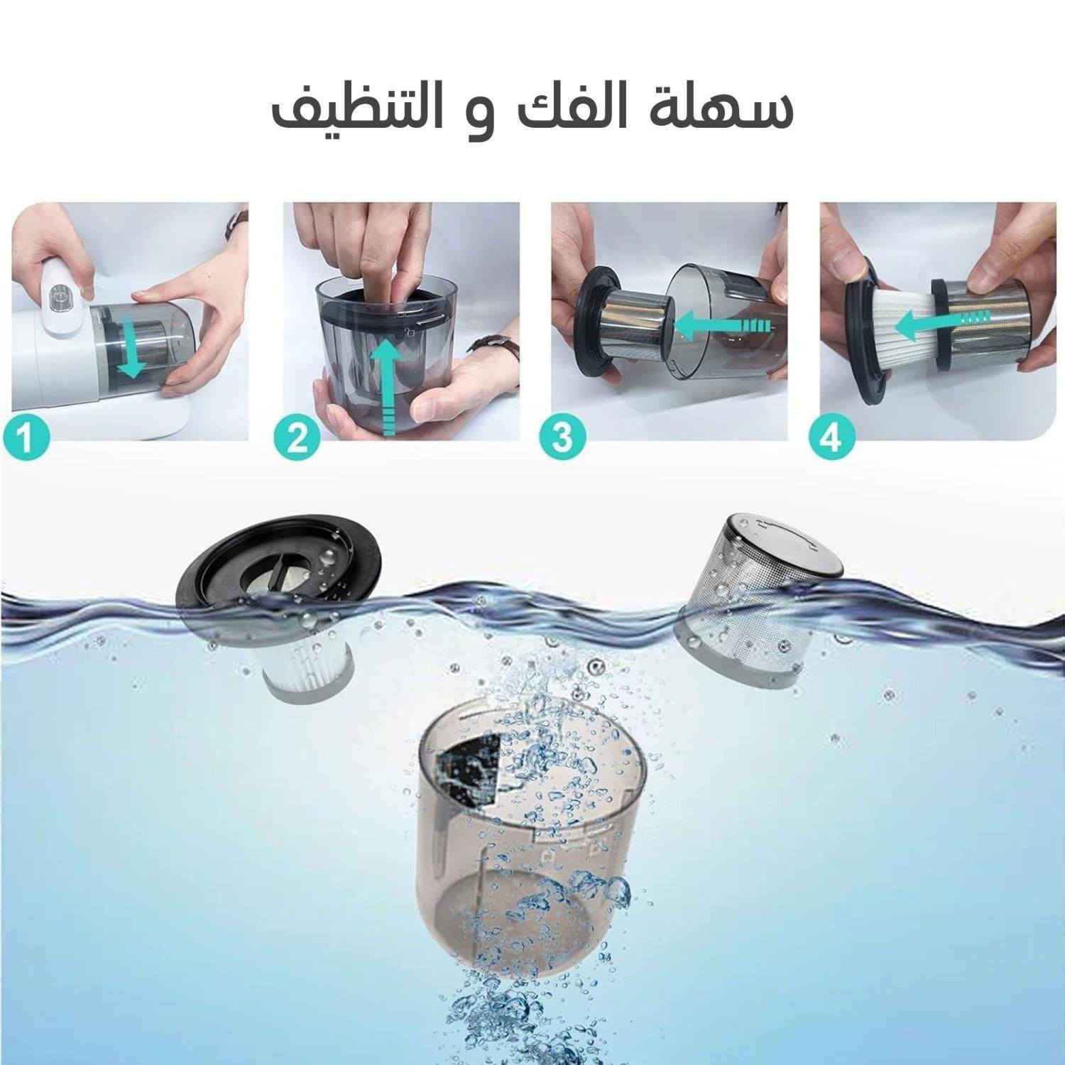 مكنسة كهربائية محمولة لاسلكية وصف المنتج مكنسة محمولة باليد احصل على تنظيف عميق وفعال مع المكنسة الكهربائية المحمولة اللاسلكية. تم تصميمها خصيصًا للتخلص من الغبار والعث في الأسطح القماشية مثل المراتب، الوسائد، الأرائك، والسجاد باستخدام تقنيات حديثة مثل الأشعة فوق البنفسجية والاهتزاز عالي التردد.تسوق الآن وامنحي نفسك الأناقة مواصفات مكنسة محمولة باليد اسم المنتج: مكنسة كهربائية محمولة لاسلكية التصنيف:الامثر مبيعاً التصميم: لاسلكي محمول مع بطارية قابلة لإعادة الشحن المزايا: استخدام الأشعة فوق البنفسجية والاهتزاز عالي التردد الفلاتر: فلتر HEPA قابل للغسل لإزالة الجسيمات الدقيقة مميزات مكنسة محمولة باليد تقنية الأشعة فوق البنفسجية: تستخدم الأشعة فوق البنفسجية للقضاء على العث والبكتيريا في الأسطح القماشية بشكل فعال. اهتزاز عالي التردد: تعمل وظيفة الاهتزاز على إزالة الأوساخ العميقة والجسيمات الدقيقة العالقة في الأقمشة مثل المراتب والسجاد. فلتر HEPA قابل للغسل: يحجز الفلتر الدقيق الجسيمات الصغيرة ويعيد تنقية الهواء أثناء التنظيف، ويمكن غسله وإعادة استخدامه. تصميم لاسلكي ومحمول: يتيح لك الاستخدام بسهولة في أي مكان دون الحاجة إلى أسلاك مزعجة، مما يجعلها مثالية للمنزل أو أثناء السفر. شحن عبر USB: يمكنك شحن الجهاز باستخدام كابل USB، مما يوفر لك سهولة في إعادة الشحن في أي وقت. مكنسة محمولة باليد تنظيف عميق وفعال: مثالية لتنظيف المراتب، الوسائد، الأرائك والسجاد، مع إزالة الأوساخ الدقيقة والميكروبات من الأسطح المختلفة. راحة وسهولة الاستخدام: خفيفة الوزن وصغيرة الحجم، مما يسهل استخدامها وتخزينها دون أن تشغل مساحة كبيرة.
السعر: 25الف والتوصيل مجاني ❤✨


**إذا كنت صاحب هذا الإعلان وتريد حذفه لأي سبب، رجاءا أرسل رسالة إلى الدعم الفني**