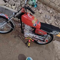 تعمير جديد • شاصي اوراق • قضاء النصر