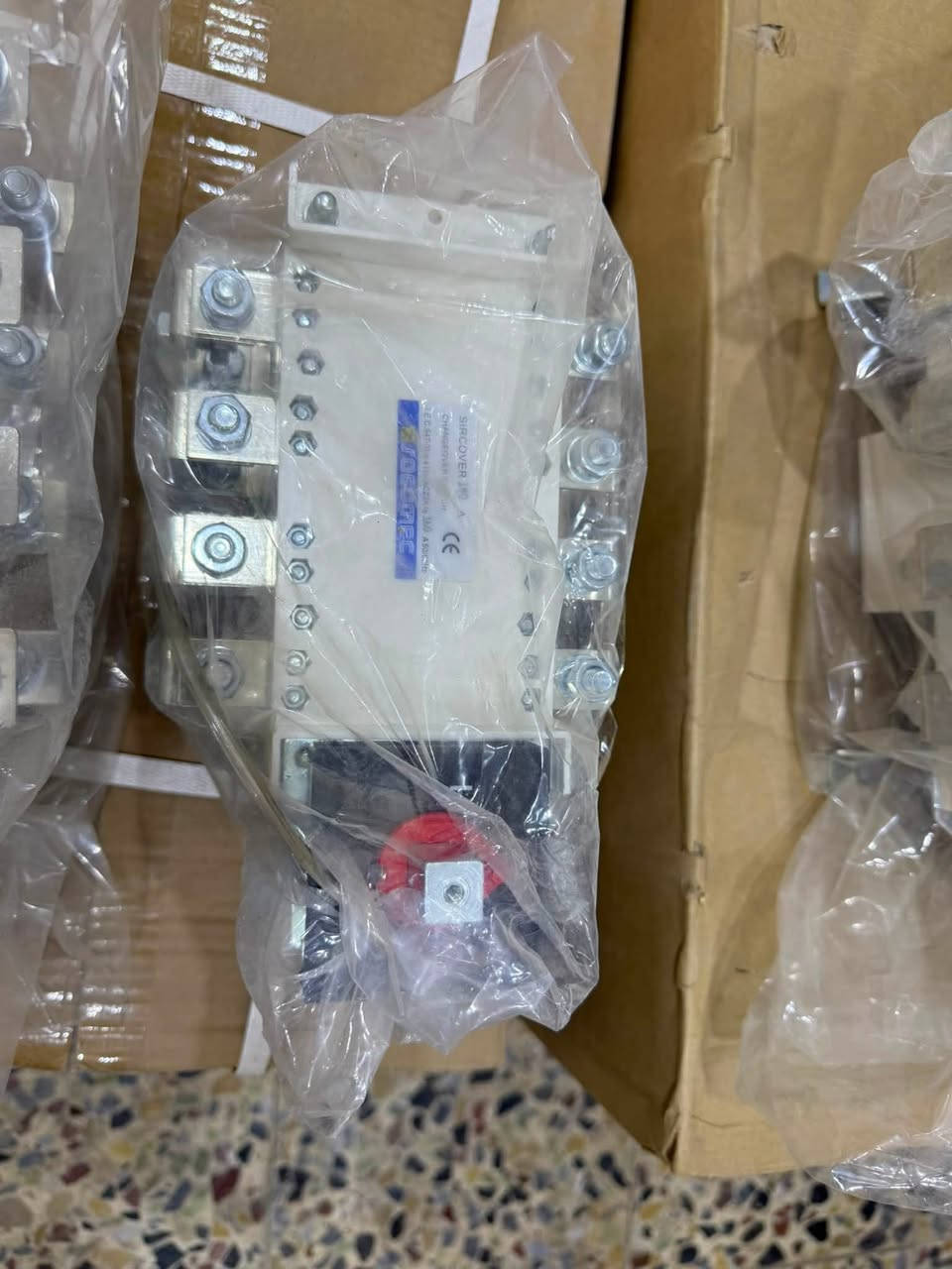 متوفر جنجات socomec✅
1600A
1250A
1000A
630A
400A
250A
160A

للطلب والتواصل على الواتساب ***********📞
***********📞
