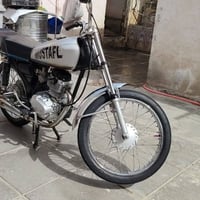 دراجه • مبدل • ناصريه مركز