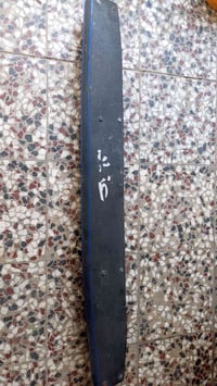 كاسحة • للبيع