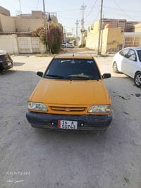 مديل ٢٠٢٤ • كفاله عامه • غاز وبنزين