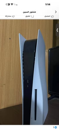 بلي فايف • سليم • ٢ جوستك