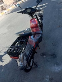 نظيف كلش • فلوجه • موتور