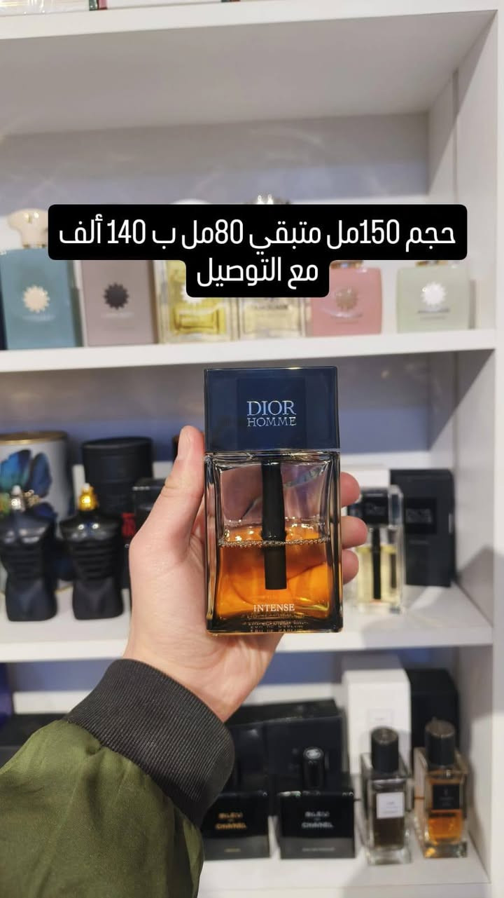 مجموعة عطور متبقي
واتساب  ***********
