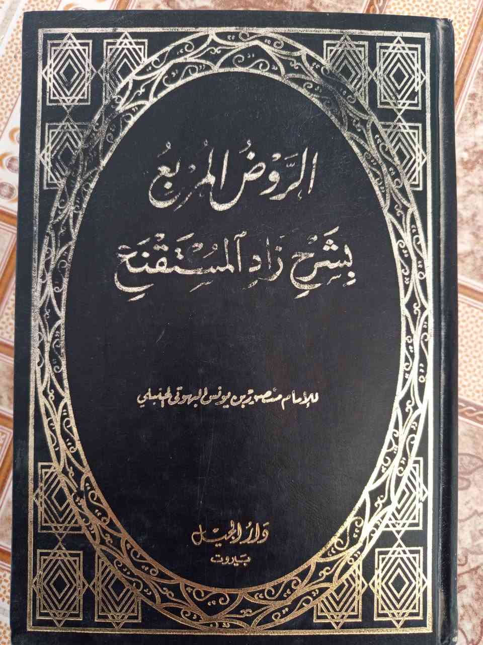 السعر أسفل الصور


**إذا كنت صاحب هذا الإعلان وتريد حذفه لأي سبب، رجاءا أرسل رسالة إلى الدعم الفني**