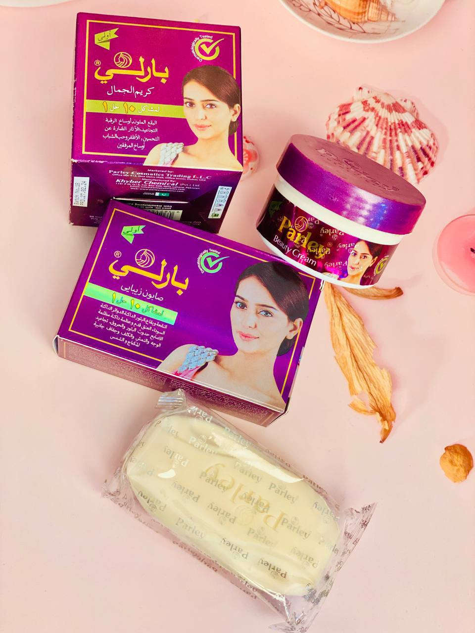 ✨ ثنائي العناية المثالي لبشرة أنعم وأفتح ✨

🧼 صابونة بارلي
تنظيف عميق ✨
تزيل الشوائب وتخلّي البشرة ناعمة ومنتعشة

🧴 كريم بارلي
تفتيح ✨ ترطيب ✨ نعومة
يغذّي البشرة ويعطيها إشراقة طبيعية

💜 مع بعض = نتيجة أحلى
روتين بسيط… وتأثير يبان من أول استخدام
🔥 دلّلي بشرتچ اليوم


**إذا كنت صاحب هذا الإعلان وتريد حذفه لأي سبب، رجاءا أرسل رسالة إلى الدعم الفني**