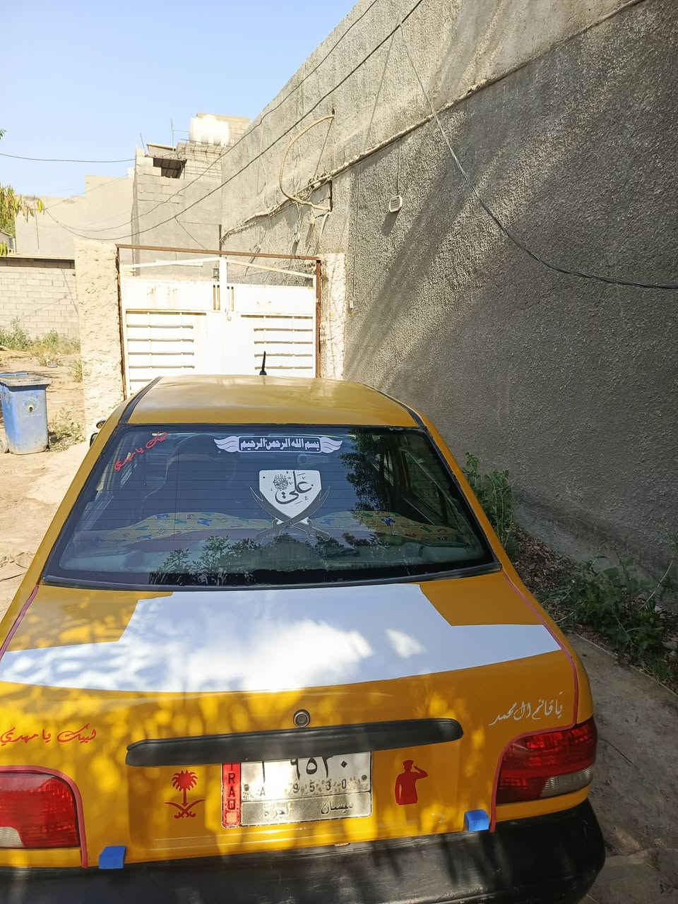 جمال ونضافت السيارة هوة يحجي  كدامك حتة مقطع فديو مصورها راسلني ادزة الك  مو مثل هذني العرباين الي يعرضوهن بالفيس لون برتقالي مميز  ورقم الماني وسعرها بس ب مليون (( و400 الف عراقي ))  معتنين بيها ومصروف عليها أكثر من سعرها وسنوية عضم عاج حديثة كشرتها كدامك لونها يخبل كير ومحرك خير وبركة كهربائيات دشبول كلة شغال صدر جديد جامات كلة كهربائي  دوشمة توني شادهة مجمبزة وحلوة مال شارع وشغل داخل المنطقة تروح وتجي الشغلك للبيت تفيدك بهواي امو اعتبر نفسك مشتري موبايل راعيها ماندلة مغير عنوانة تجيني  للبيت  اسويلك بيها مكاتبة اتكفلك بيها سرقة وعشائر وقانون وطلب وسيارة أصولية ومدكوكة بالمرور لاتخاف من عدها واي مشكلة اني يمك تحركها وتأخذ فلوسك وكل هذا الحجي ينذكر بالمكاتبة وشوكت ماتريد تبيعها تجيب فلوسها بعد شسويلك أكثر من هيج مكاني بغداد الزعفرانية وهذا رقمي وموجود واتساب همينة إذا ماعدك رصيد وتدلل ***********
