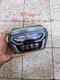 قطع غيار • فيسبوك • بدون تفاصيل