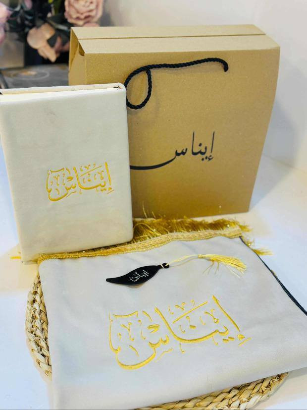 هدايا عيد المعلم
للحجز او استفسار مراسلة 
انستا: panda_.mz
وتساب: ***********باندا
‏‎يوجد لدينا توصيل داخل هيت 
وكافه المحافظات🚚
