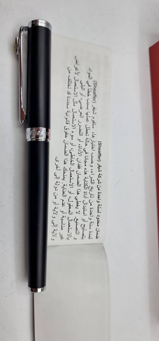 تحية طيبة  ،،،
#قلم_حبر_شيفر_فيراري SHEAFFERS  
       #جديد غير مستخدم  ، بالعلبة #الأصلية  + الضمان  ، 
     حجم الخط #مديم  ، لون اسود مطفي ، Matte Black 
       اصدار #مميز جدا كلاسك يمتاز بمتانة وصلابة المعدن ، 
             مصنوع من الستانلس ستيل  مقاوم للصدأ ، 
السعر : 125 الف ، 
يوجد  توصيل.


**إذا كنت صاحب هذا الإعلان وتريد حذفه لأي سبب، رجاءا أرسل رسالة إلى الدعم الفني**