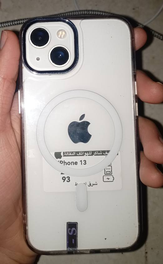 السلام عليكم ايفون١٣ عادي نضيف كلش مابي اي شي مستبدل وبطاريه ٩٣ وما تصرف كلش زينه  جهاز ما متسبدل اي شي نضيف وضمان سنة بعده بيه كلشي شغال على لفحص مابي اي شي مستبدل  حط سعرك وتعال خاص


**إذا كنت صاحب هذا الإعلان وتريد حذفه لأي سبب، رجاءا أرسل رسالة إلى الدعم الفني**