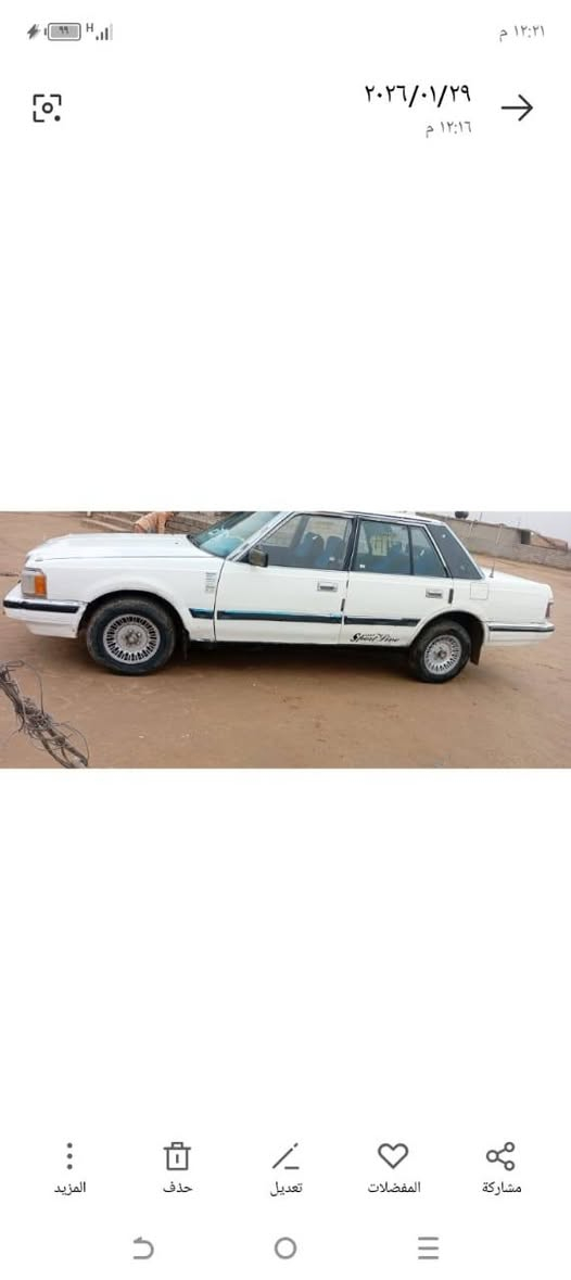 السلام عليكم مكلف بلنشر سوبر 85 السياره نضيفه محرك ففتي كير ومحرك شرط رقمه الانبار الماني سنويه تحويل تاريخه الى28 راعيهه اشرعي من البيجي مشروع وطني السعر 32 وبيهه مجال وهاذه رقم صاحب السياره ***********
